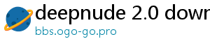 deepnude 2.0 download