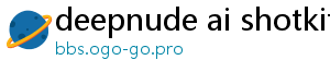 deepnude ai shotkit