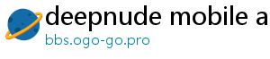 deepnude mobile app