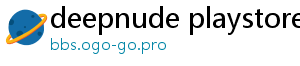 deepnude playstore