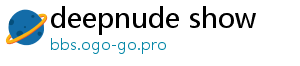 deepnude show