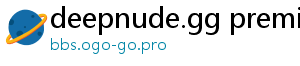 deepnude.gg premium account