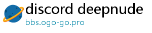 discord deepnude