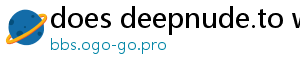 does deepnude.to work